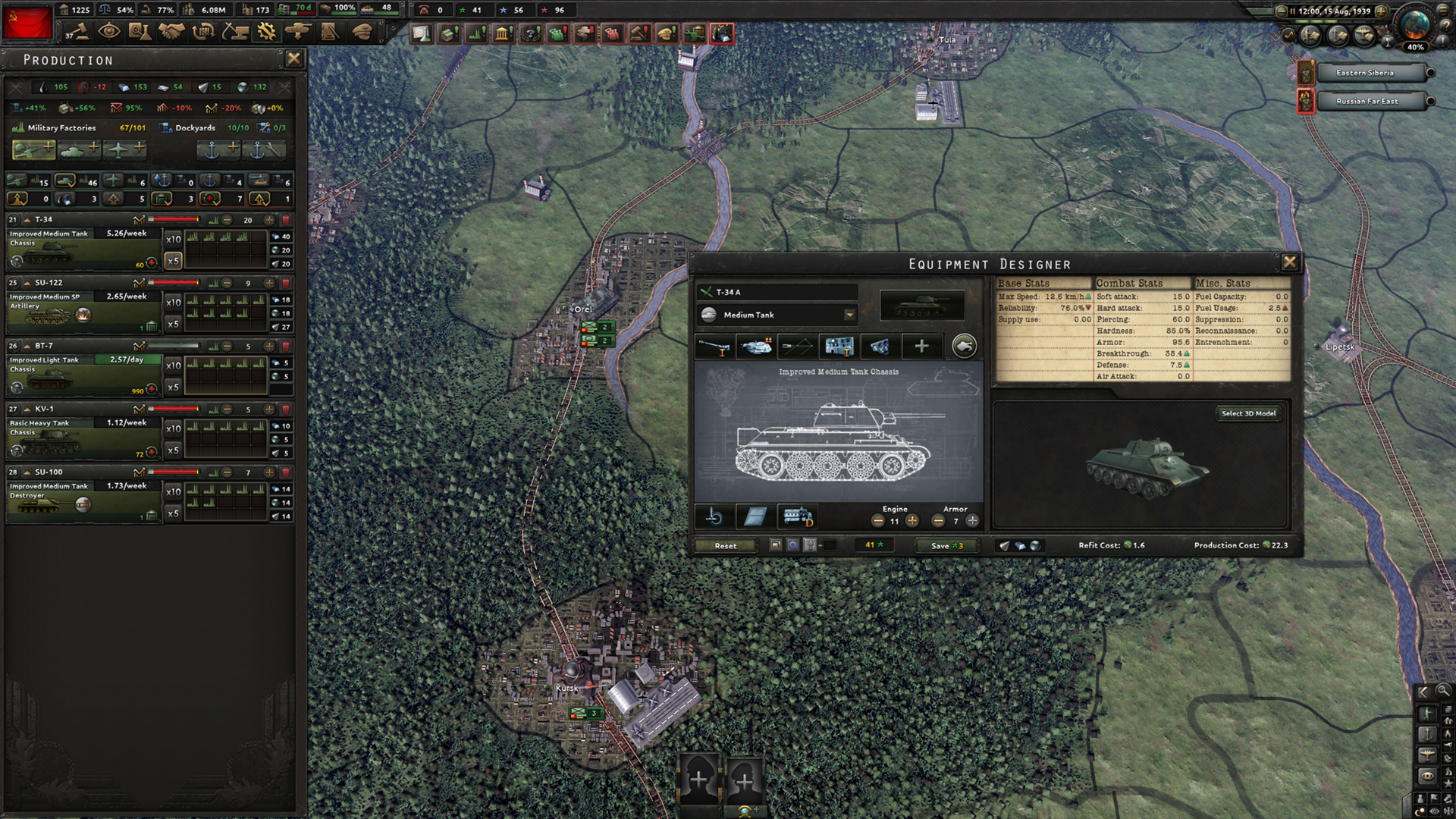 Hearts of Iron IV: No Step Back