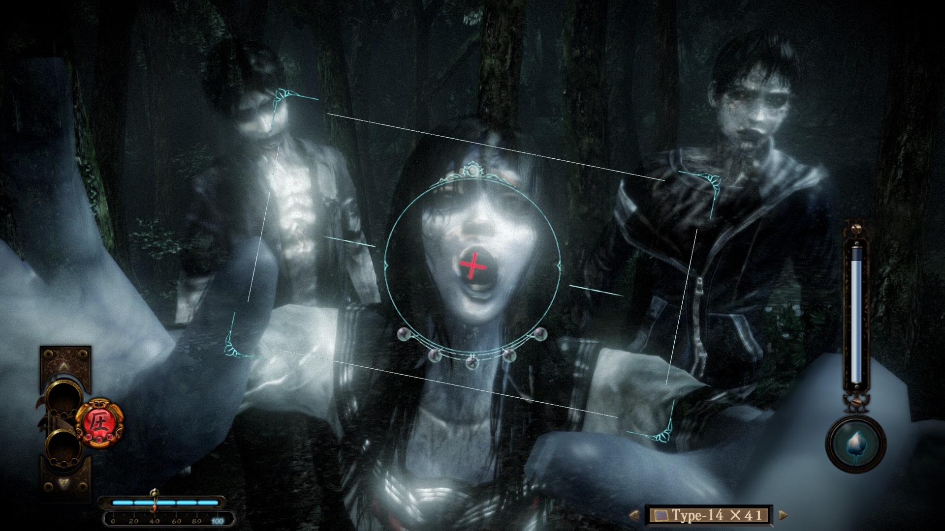 FATAL FRAME / PROJECT ZERO: Maiden of Black Water Digital Deluxe Edition