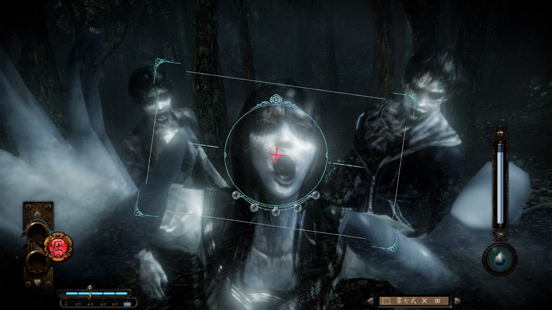 FATAL FRAME / PROJECT ZERO: Maiden of Black Water Digital Deluxe Edition