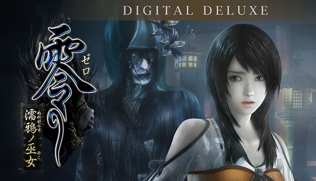 FATAL FRAME / PROJECT ZERO: Maiden of Black Water Digital Deluxe Edition