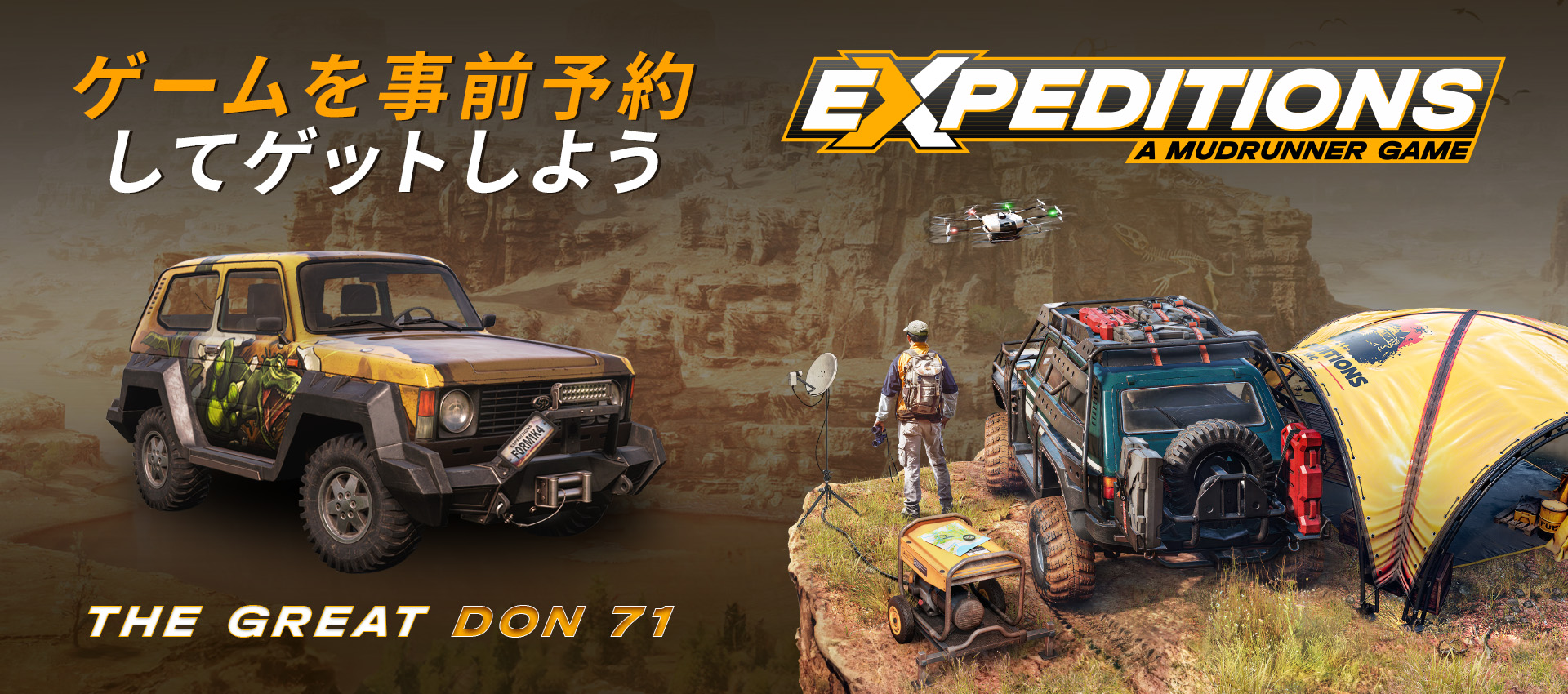 Expeditions: A MudRunner Game