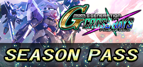 SD GUNDAM G GENERATION CROSS RAYS - Season Pass (US)