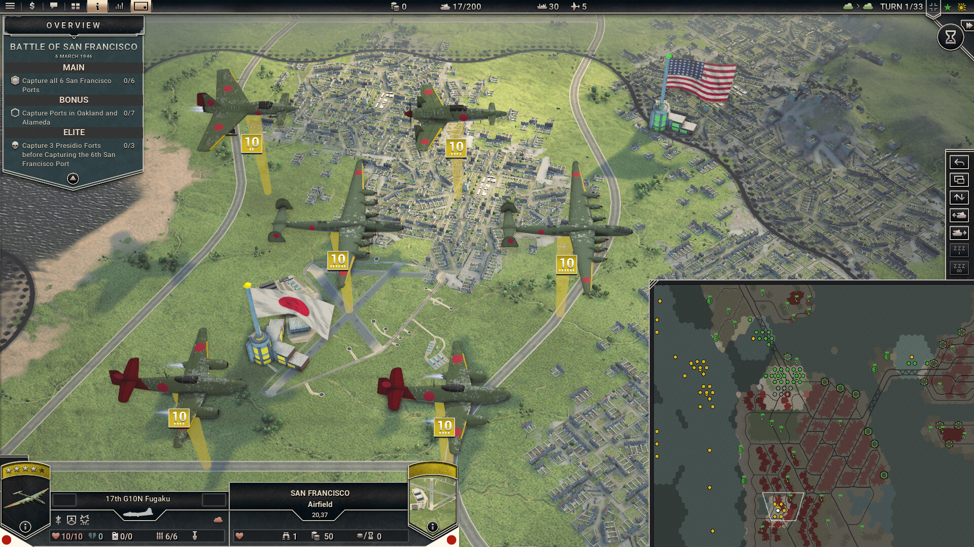 Panzer Corps 2: Axis Operations - 1946