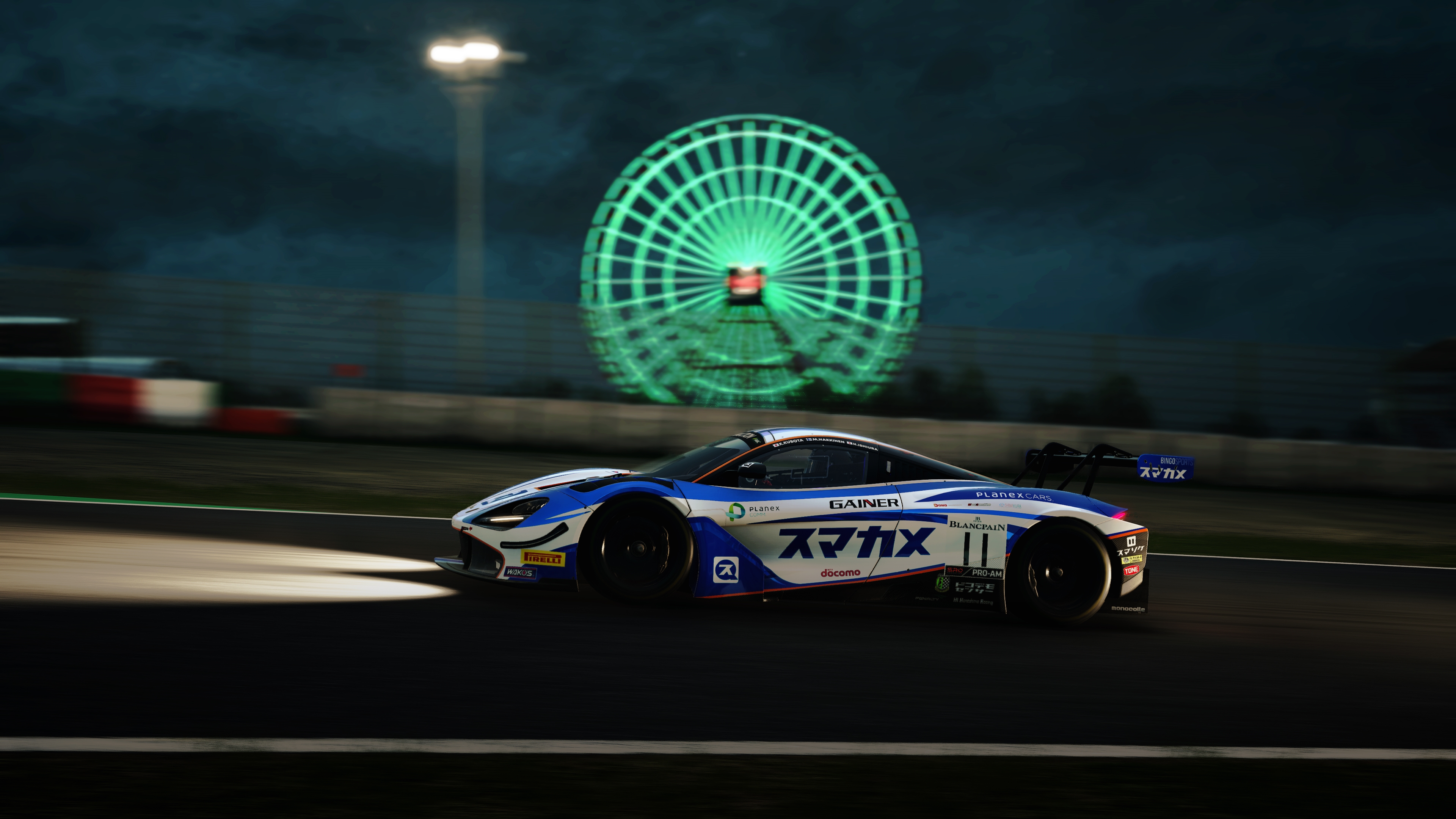 Assetto Corsa Competizione - Intercontinental GT Pack - NEW